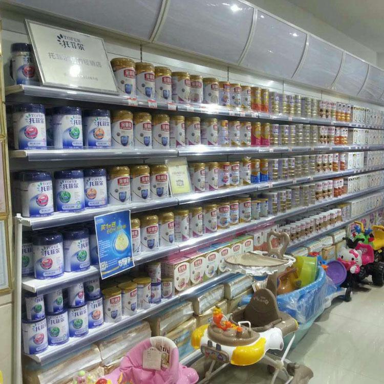 母婴/店奶货粉自选店超市架妆品文具店化便利灯箱货架宠物店展示