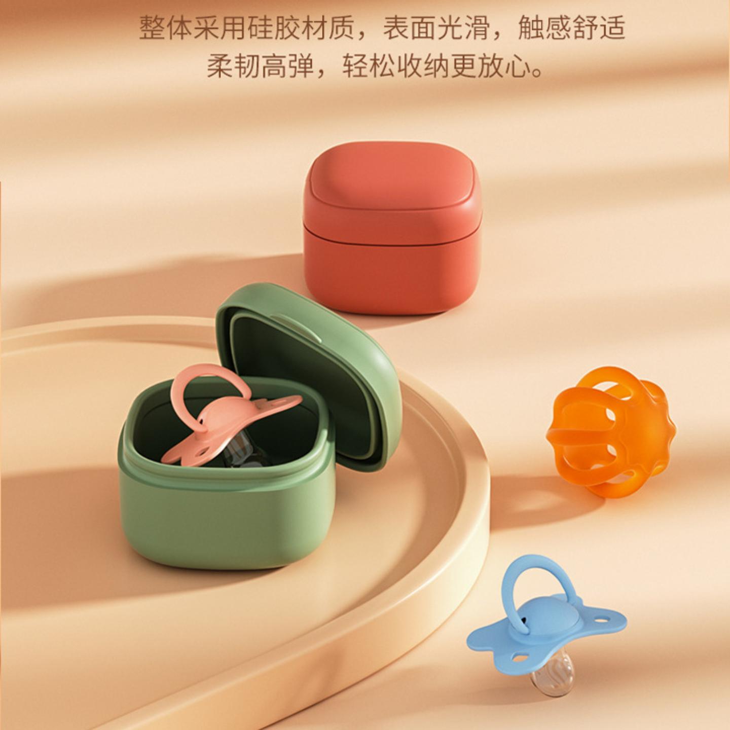 2026全硅胶安抚奶嘴收纳盒宝宝