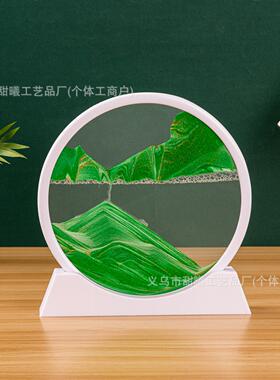 流沙画摆件沙漏客厅电视柜酒柜