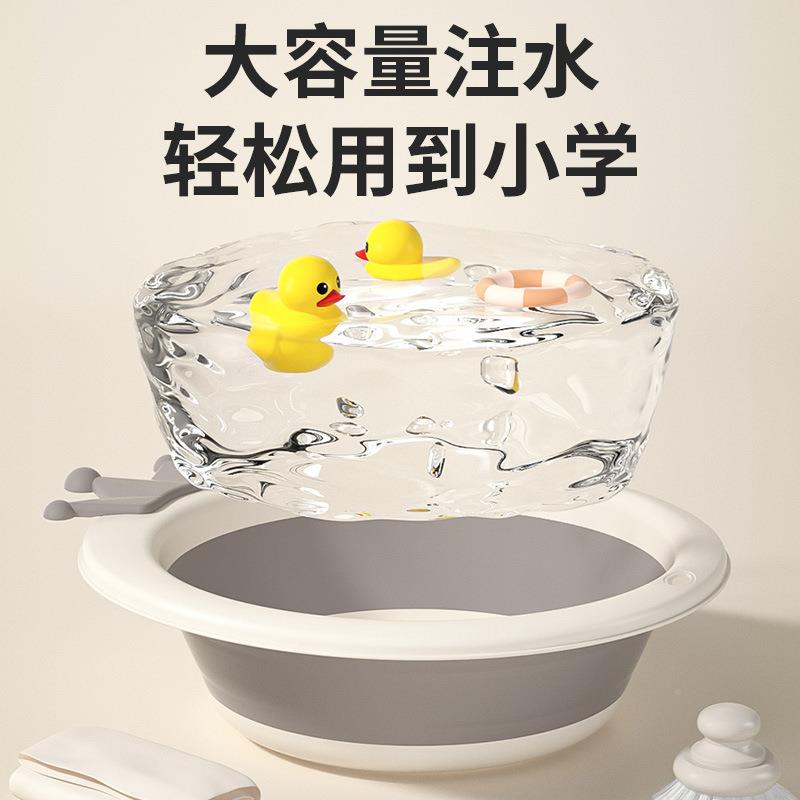 儿洗资询客服童盆便携折叠脸婴儿加屁屁盆厚宝宝洗脚盆家用幼儿塑