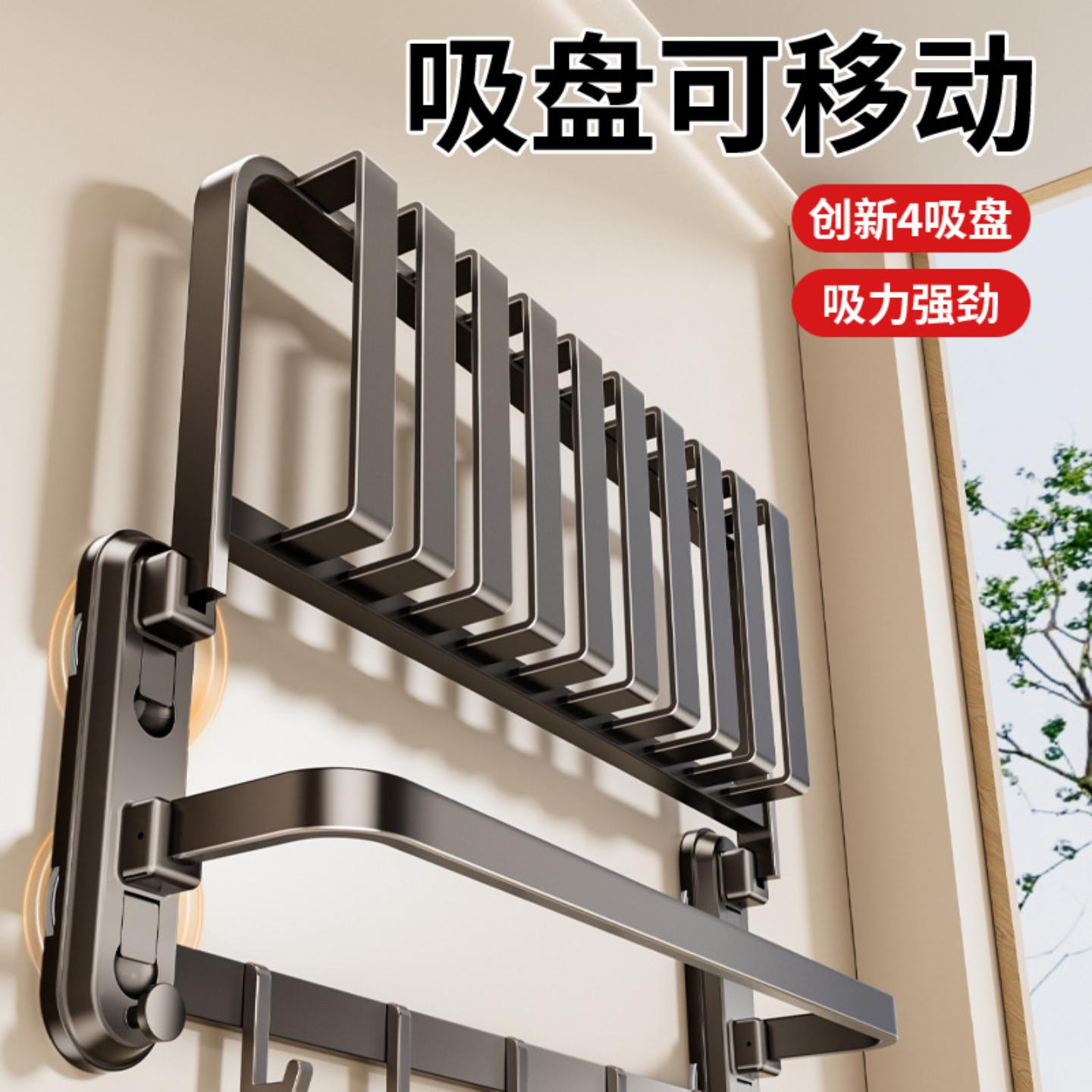 吸盘毛巾架免打孔卫生间置物架浴室挂杆一体放置架厕所浴巾架枪灰
