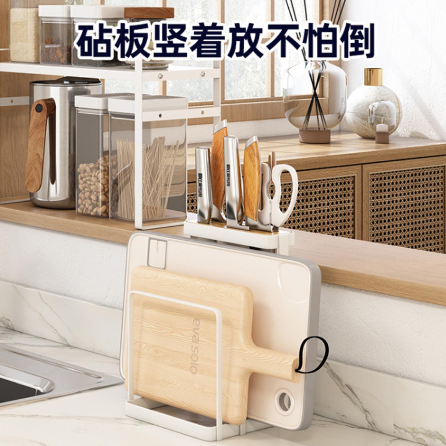 日式刀板架砧板架锅盖刀具菜板