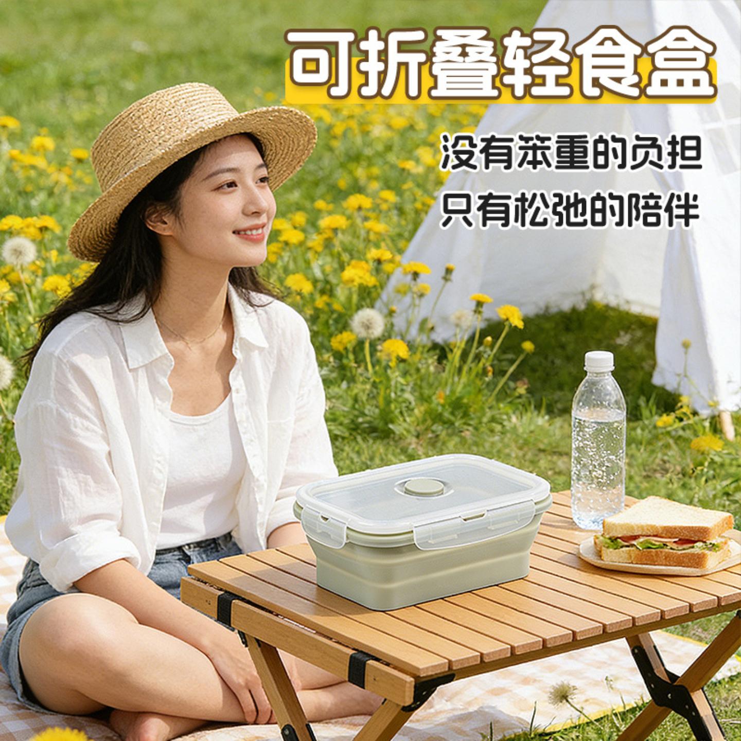 户外折叠碗硅胶饭盒微波炉便当盒
