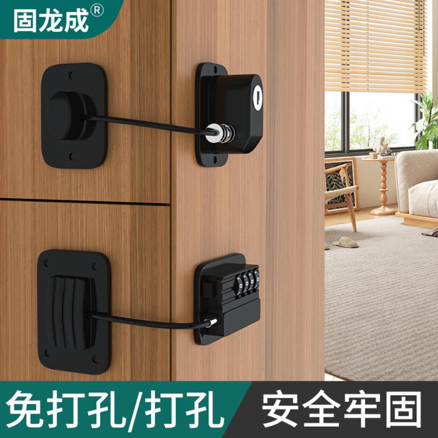 免打孔儿童安全防护锁门窗密码锁