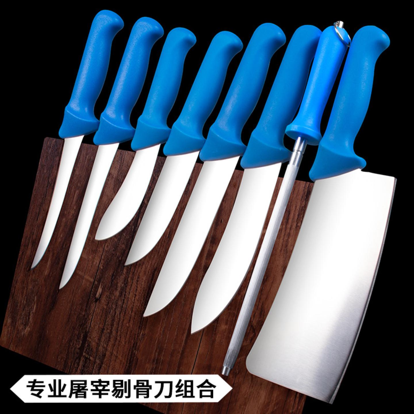 工厂直供现货屠刀专业屠宰牛羊肉