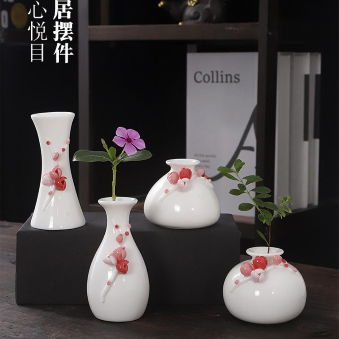 新中式创意纯手工陶瓷小号精致
