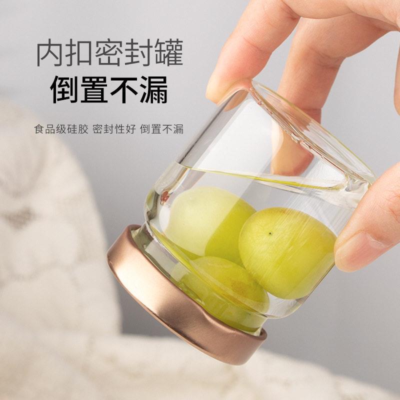 现硼硅玻璃加可热燕窝密封货泡酒青杨梅梅果酒JM1028小容量
