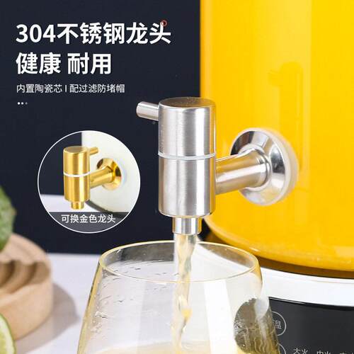 酒店自助牛奶汁鼎商用XWB透明耐热璃带龙头果电加热保温饮餐料玻