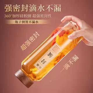 酒瓶空瓶高泡酒玻容器存档酒专子用一斤白酒瓶10014685密封长期分