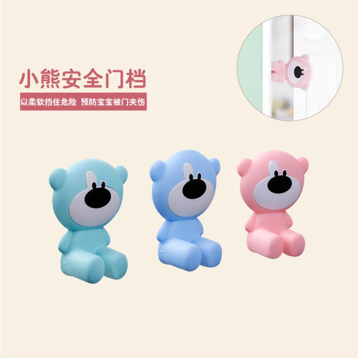 儿童安全门卡防夹手软硅胶门挡