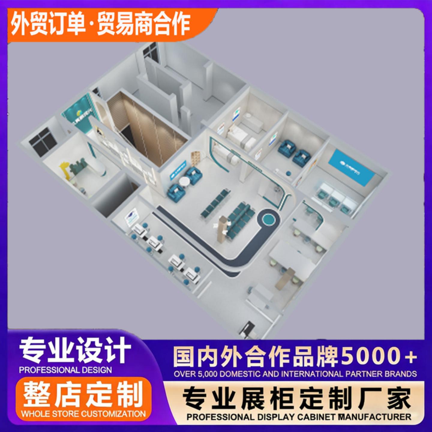 高档化妆品展示柜样品柜产品