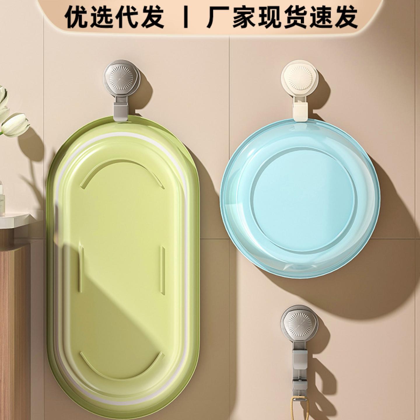 吸盘脸盆挂钩家用双层厨卫免打孔