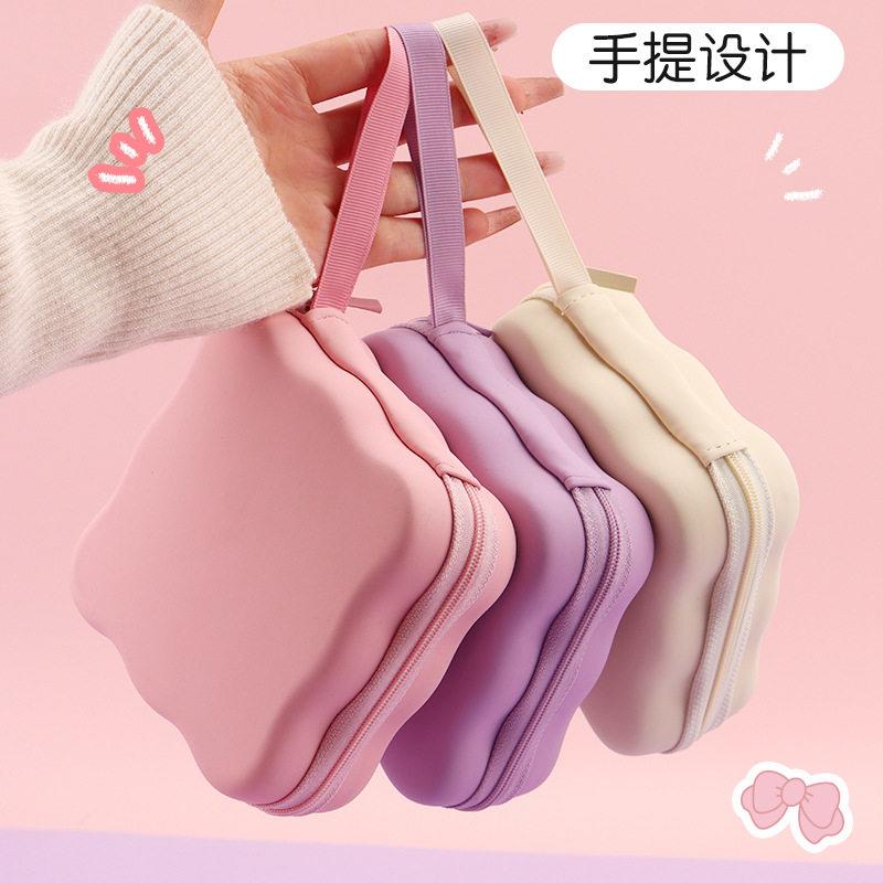 爱便携移硬盘可收包数据线纳充AAL电器耳机零钱包充电防摔收纳动