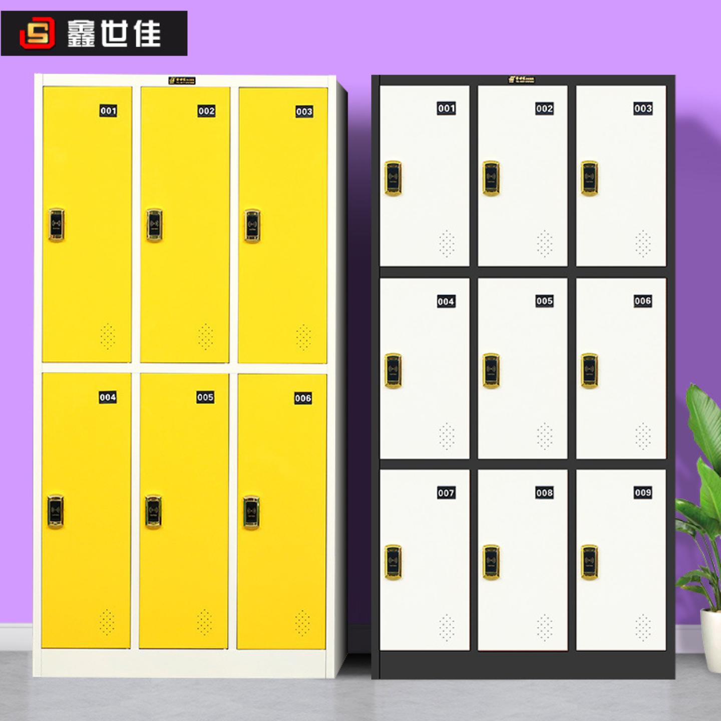 彩色更衣柜健身房存包柜存物柜