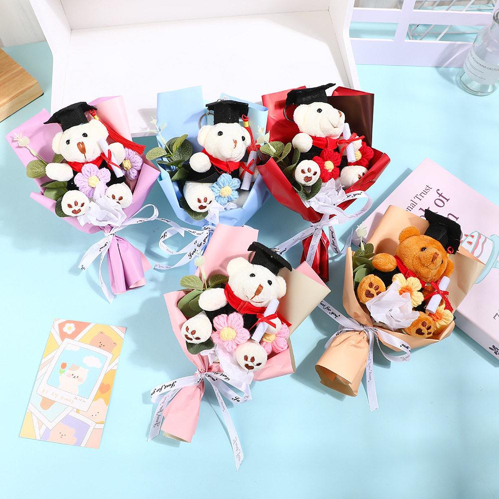 博熊毛绒士卡通花束毛线业花师礼品创075意生日礼物送同学老毕季