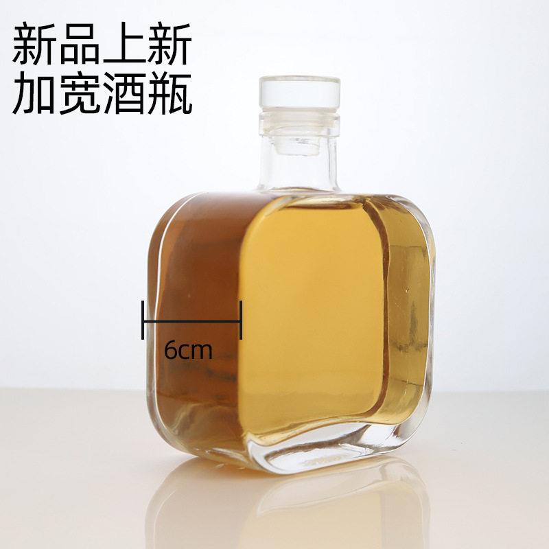 透明空酒加厚果子颜值分装玻璃酒ST-053青小梅酒方形酒