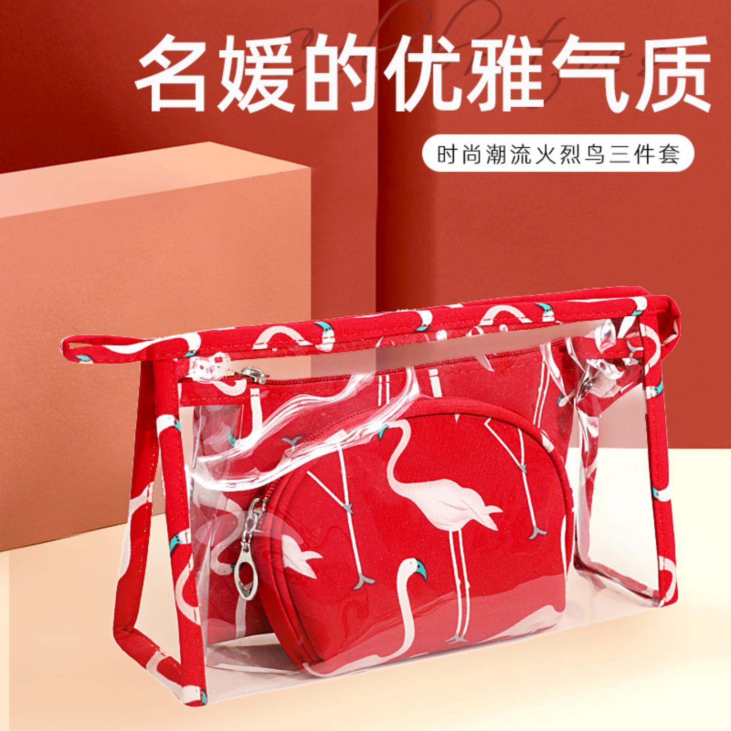 外贸热款卡通图三件套防水透明