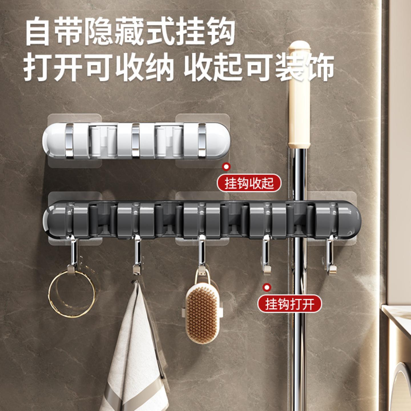 无痕壁挂联排拖把夹卫生间扫把