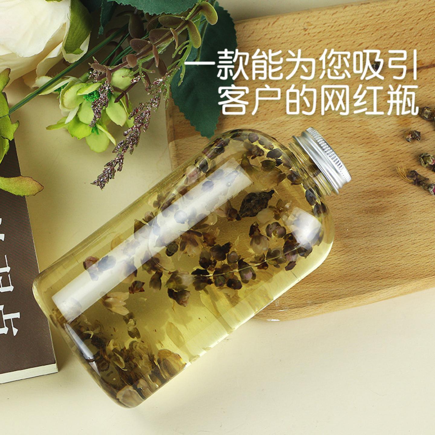 冷泡茶瓶铝盖100个/箱pet饮料瓶