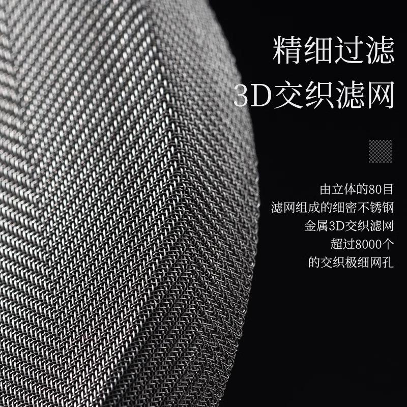 壶天喜玻冲璃茶壶过滤器家用茶咖啡装过滤打奶器法压手套冲咖啡滤