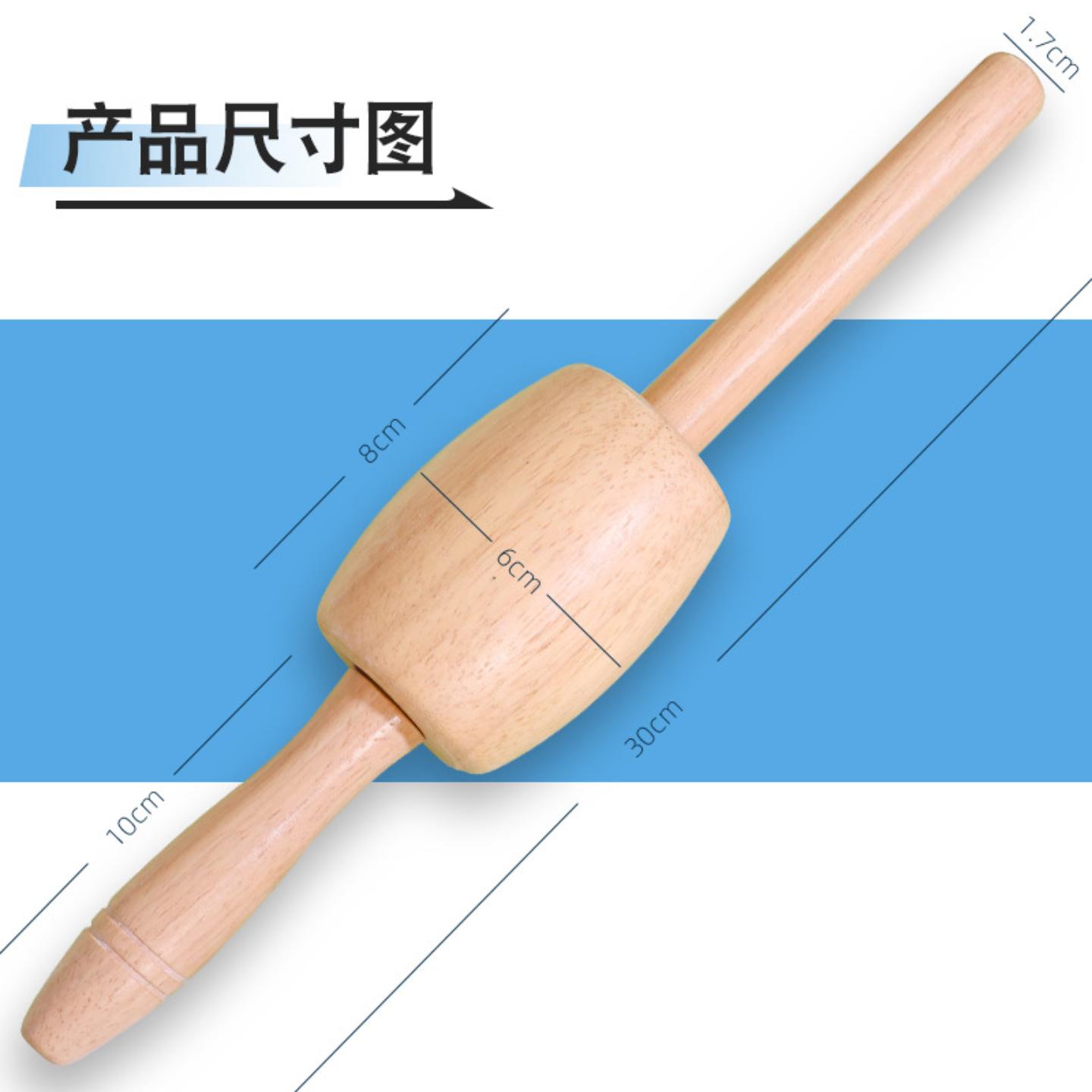 擀烧麦皮擀面杖专用老式烧卖皮压