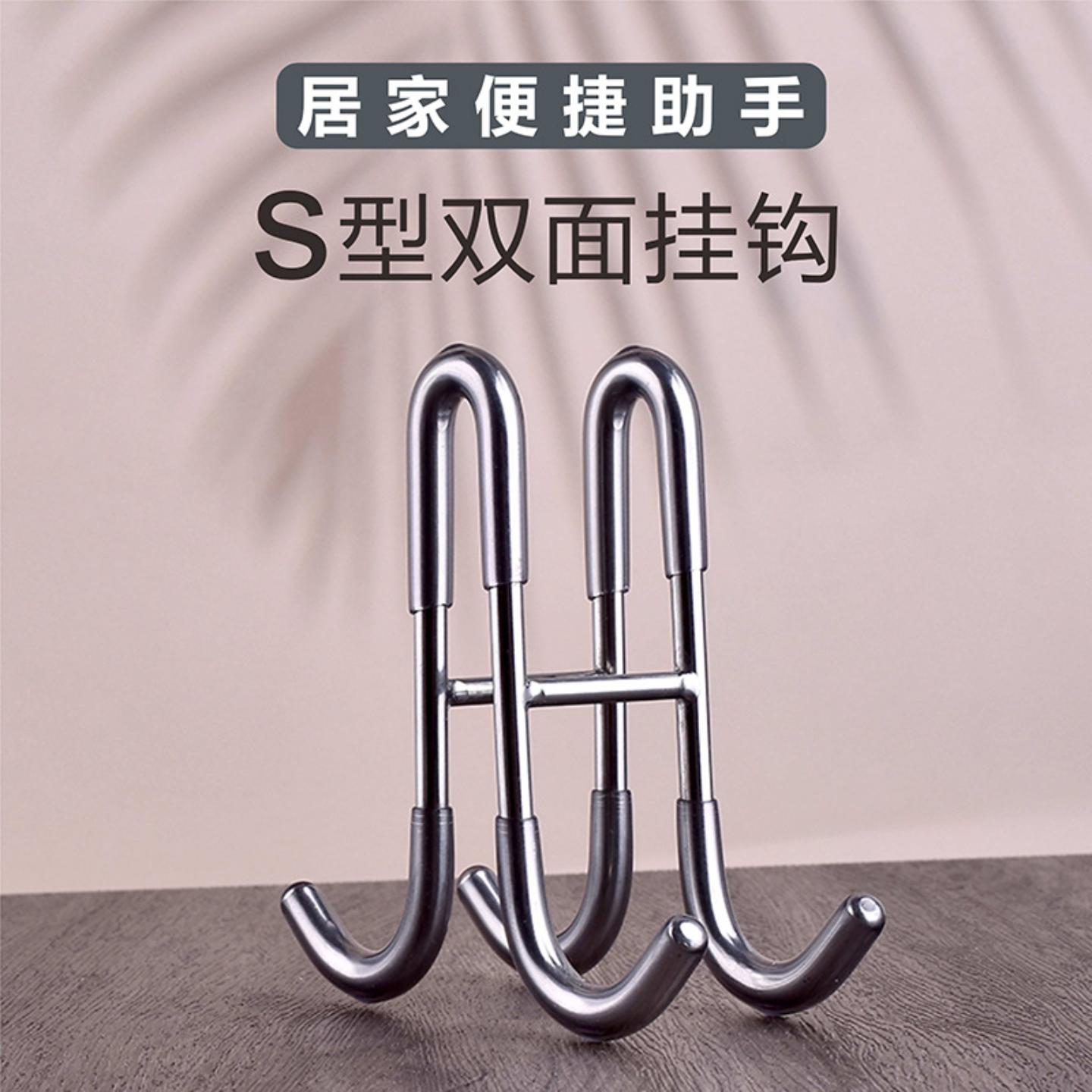 现货挂钩不锈钢玻璃门后304双面S