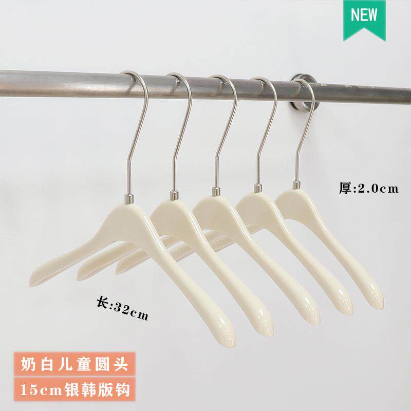 装店专用女装亚克力奶白防滑衣架塑防/滑儿服童撑衣裤料夹logo