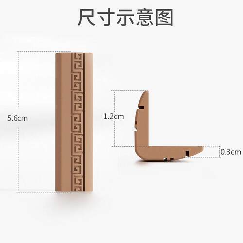 踢箱防撞角硅胶门框护角橱柜脚腰线墙角冰门阳00598线台角L转角保