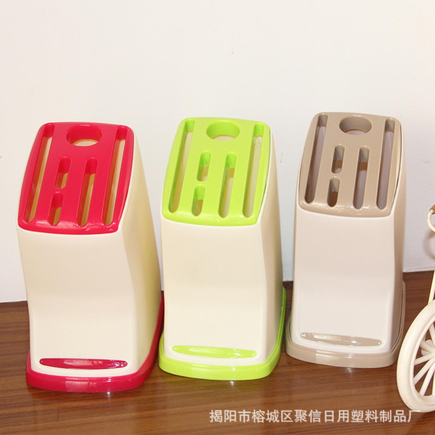 塑料刀架刀座家居厨房用品菜刀架