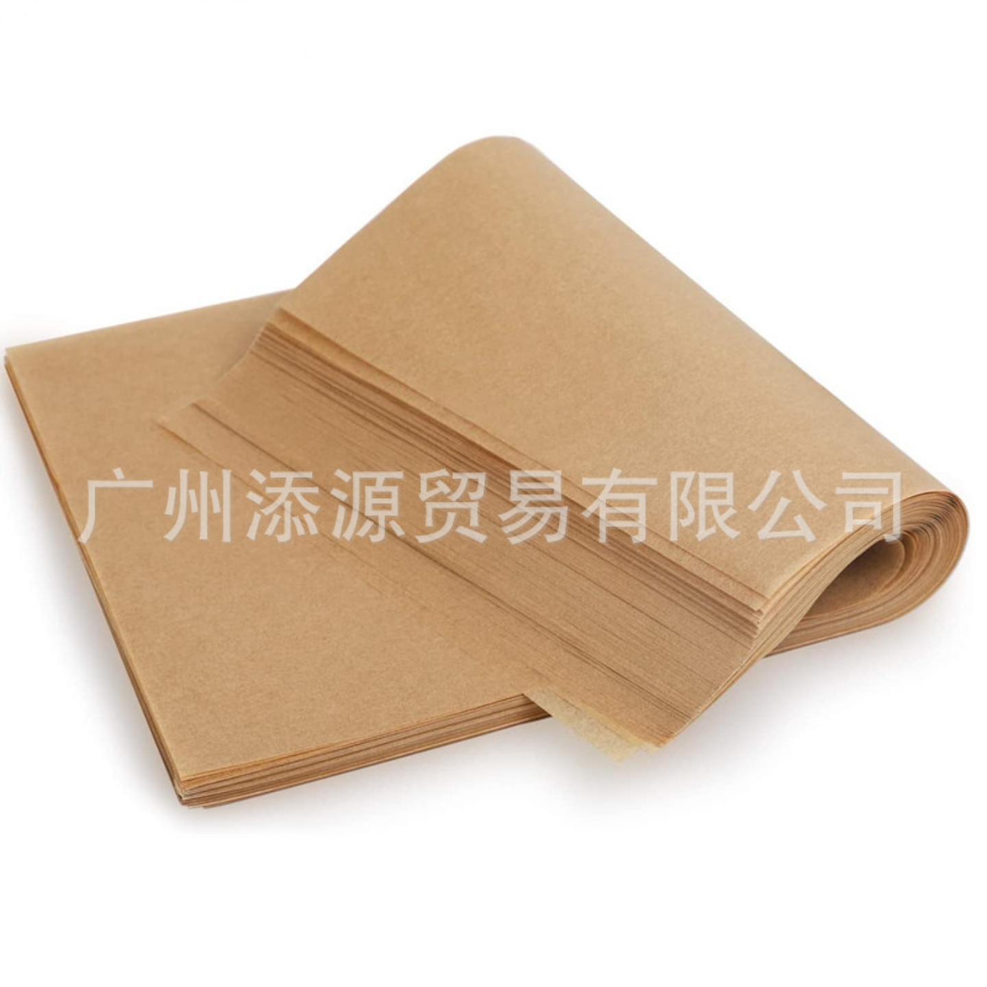 30X40CM本色吸油纸烘焙硅油纸