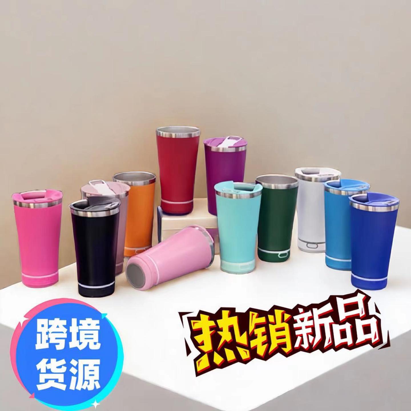 16oz蓝牙音响啤酒杯304不锈钢