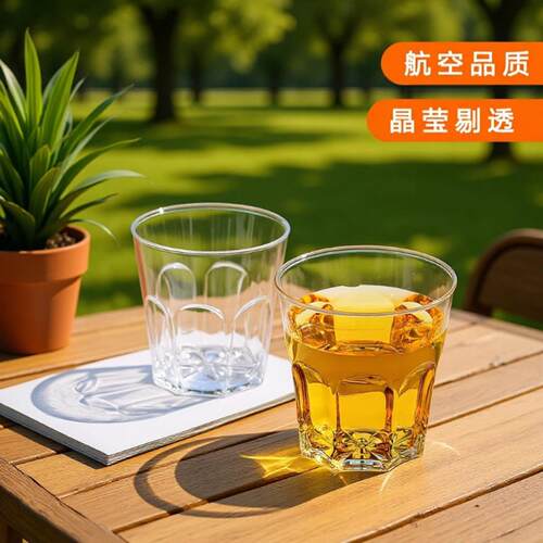金五缘一次性酒杯酒吧KTV八角杯