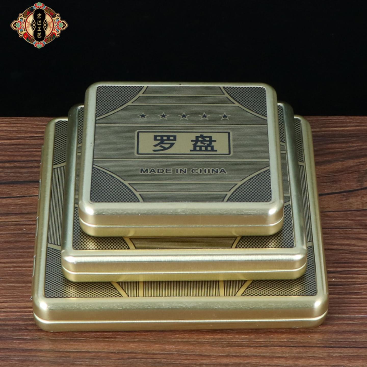 宏达罗盘电木风水盘合金精度