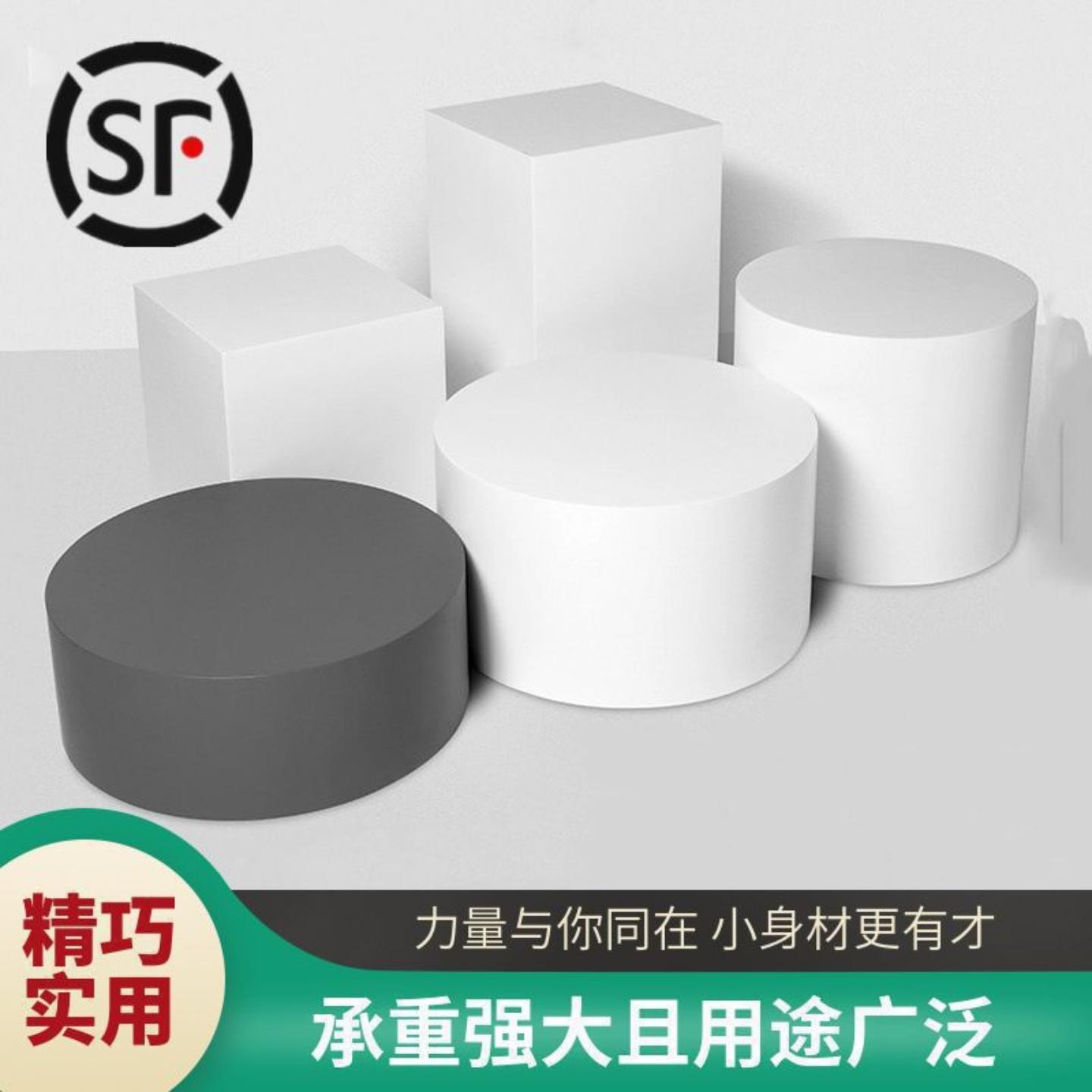 圆形烤漆地台婚纱店拍摄试衣台站台服装店模特展示台脚垒德株