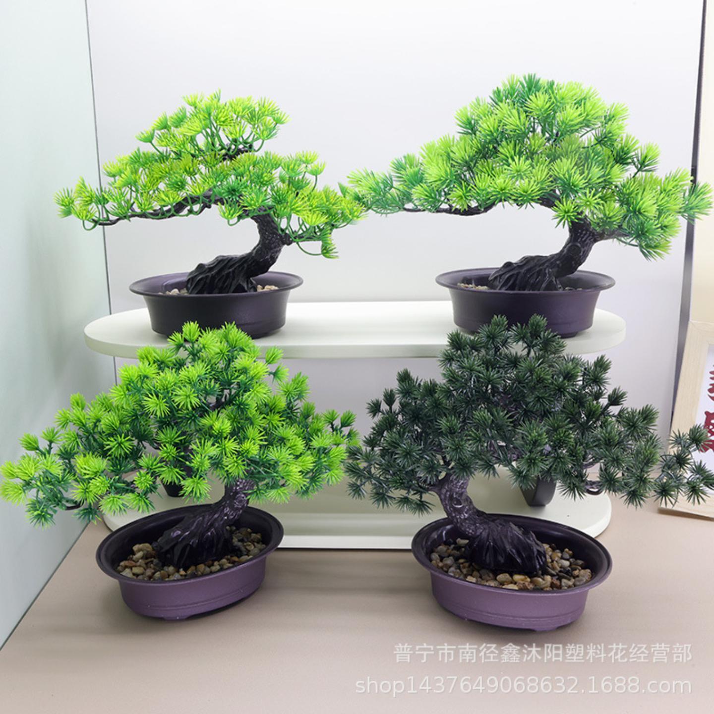 新中式装饰景观摆件迎客松仿真树