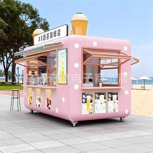 多功能移动餐车商用售卖亭景区小吃车网红打卡奶茶咖啡美食摆摊车