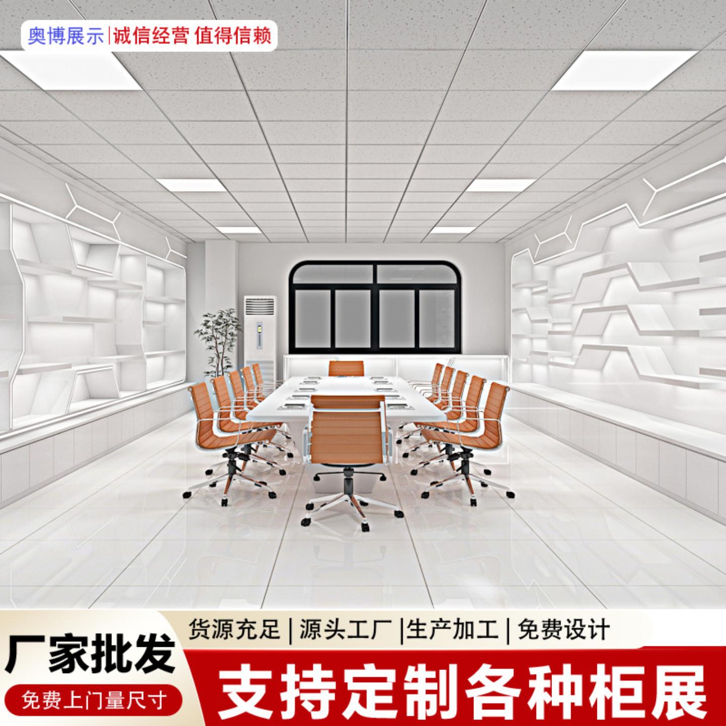公司样品展厅展示柜科技风展柜