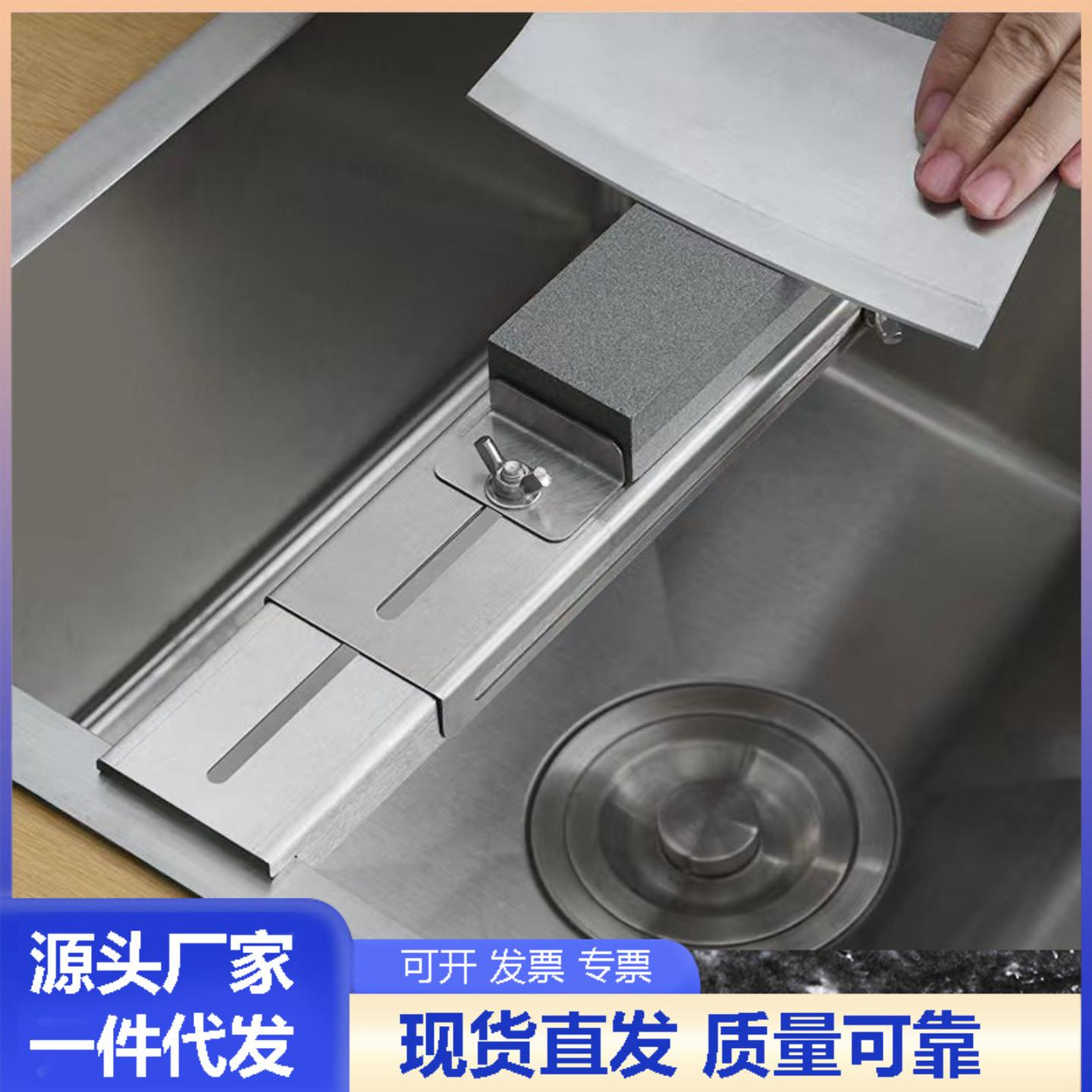 架子磨刀架磨刀石架水槽固定