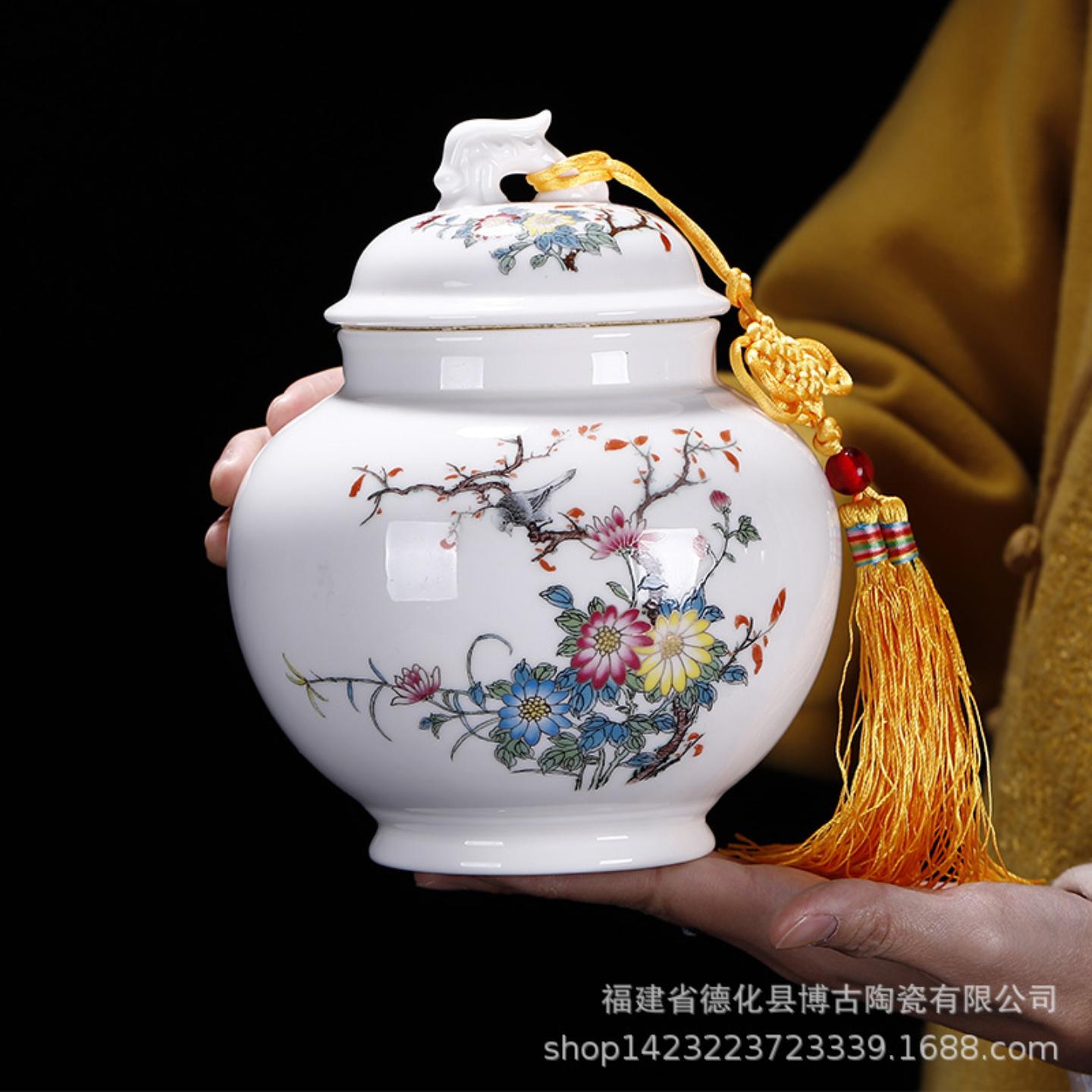 新款陶瓷茶叶罐半斤装中号瓷罐