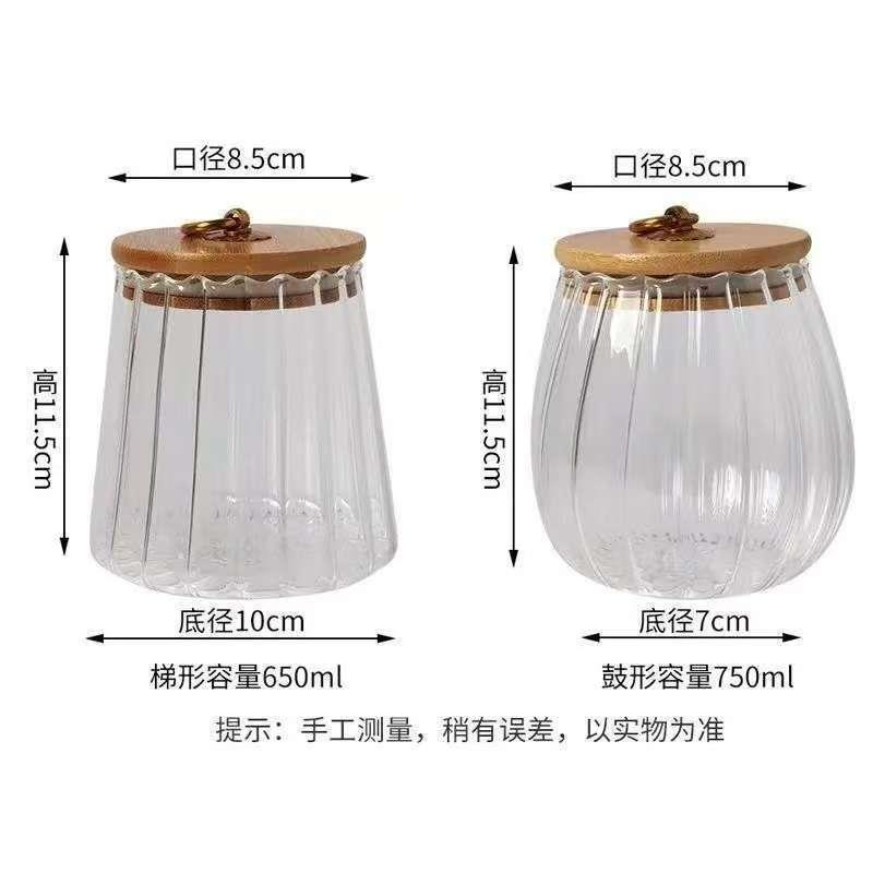 子玻璃罐茶叶密封储物罐加厚防罐潮存茶罐家用透122403明罐白糖盐