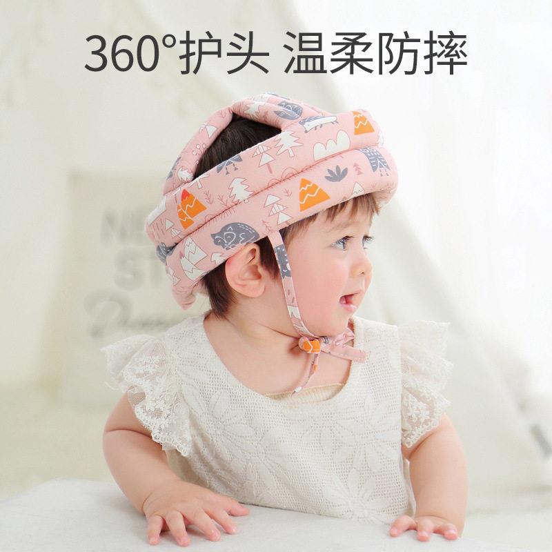 防头部020保护婴儿学步防撞摔枕护头垫防摔摔帽儿童防帽夏季透气