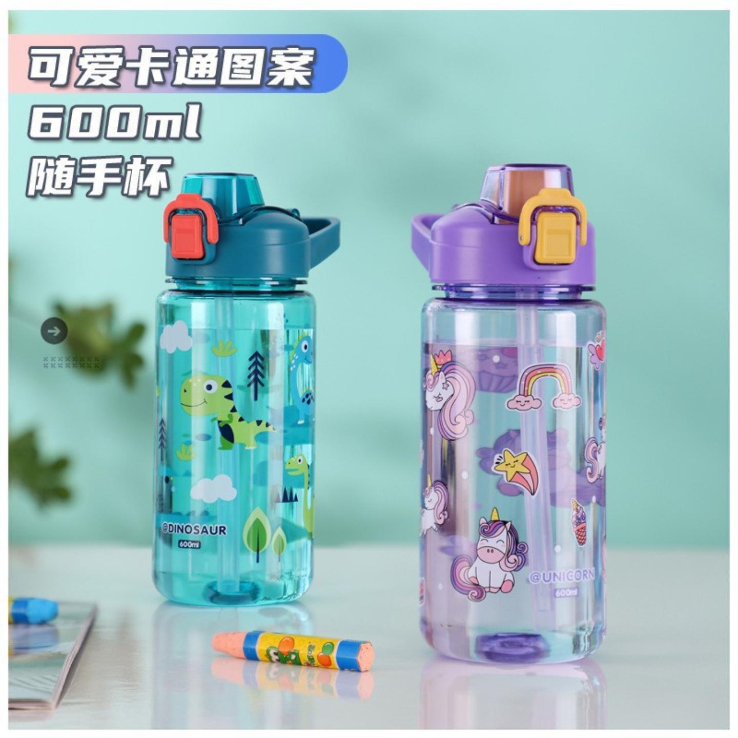 儿童水杯上学专用塑料直饮杯子