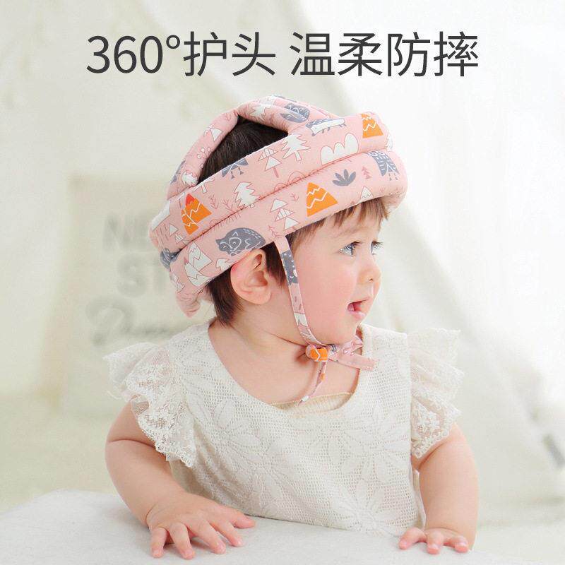 防摔帽夏季婴透气儿学步防摔枕护护头防摔帽儿防摔头部保垫童防撞