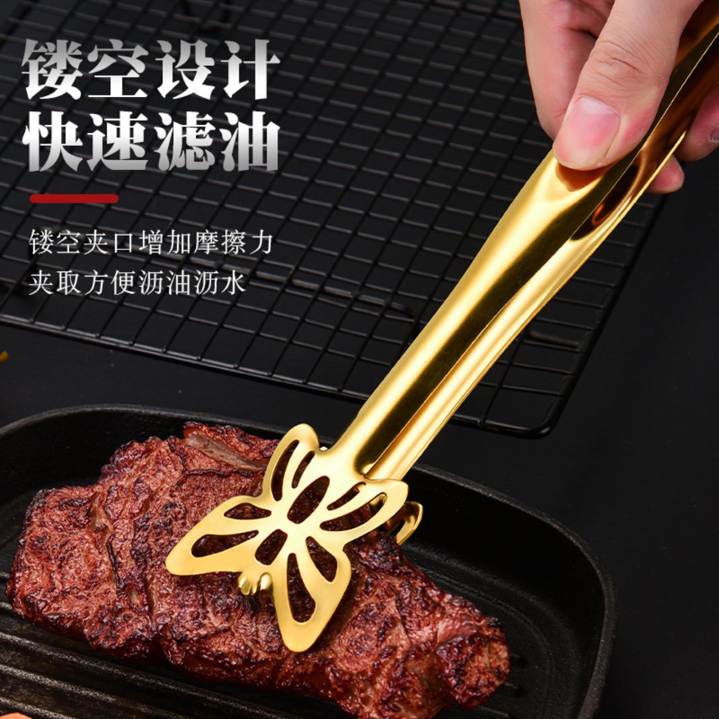 食品夹304不锈钢厨房煎食物