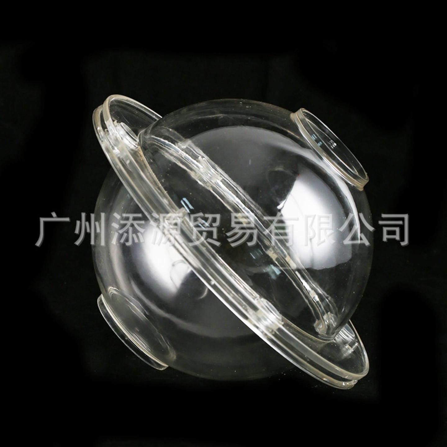 3D星空巧克力模具硬质PC塑料球形