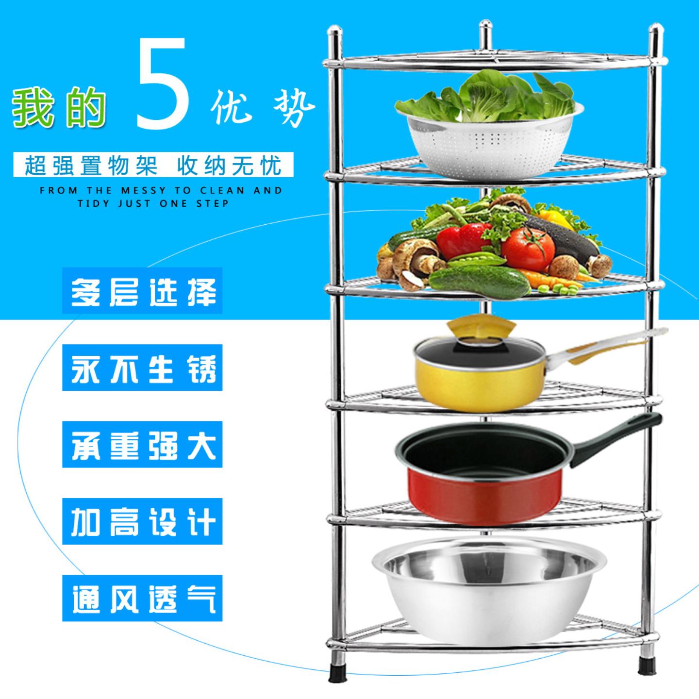 直销不锈钢卫生间现代简约落地