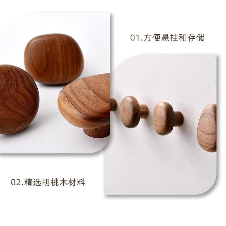 鹅卵实木墙衣钩挂出口家居饰黑胡桃木橡kskl胶石木榉木钩创意拉手