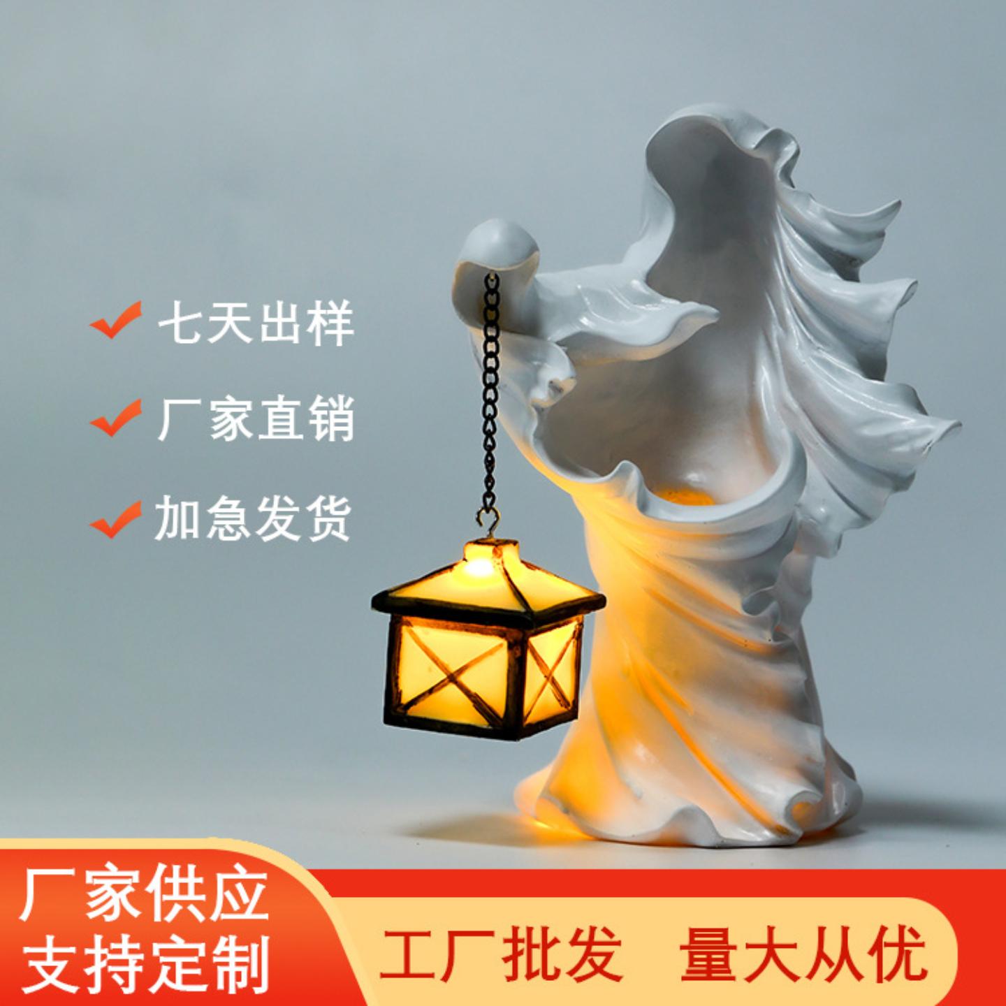 欧美花园庭院白袍风灯创意园艺