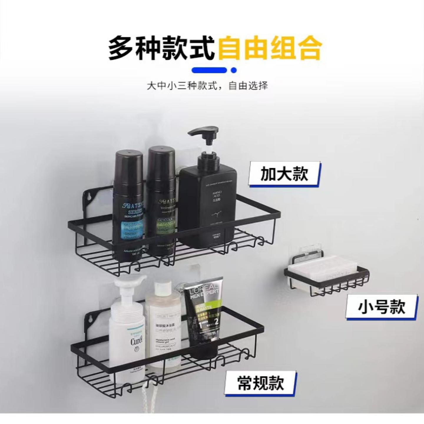 卫生间置物架厨房免打孔收纳架