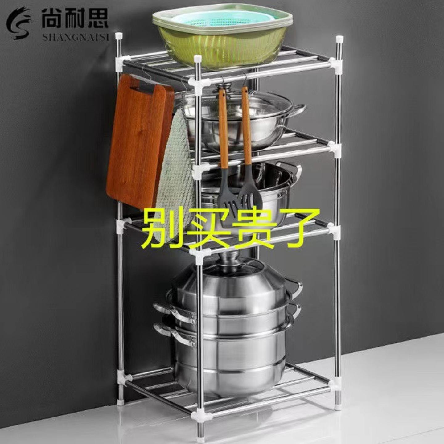加高加厚不锈钢脸盆架多层落地